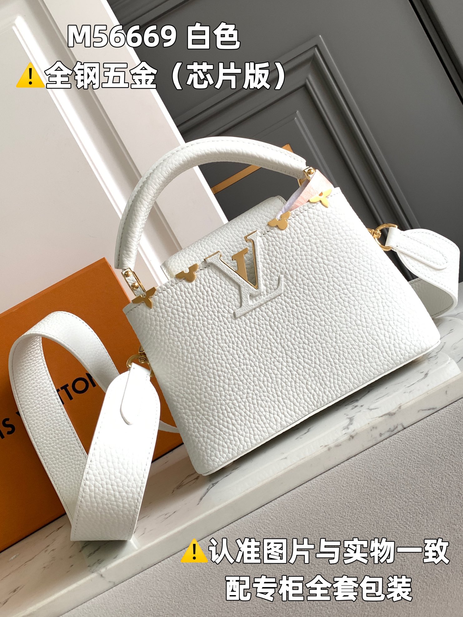 Louis Vuitton Top Handle Bags